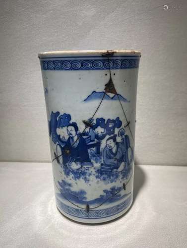 Blue and White Character Pattern Porcelain Brush Pot