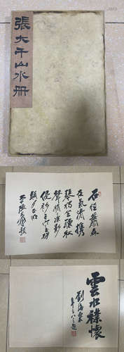 Chinese Landscape Painting Album, Zhang Daqian Mark