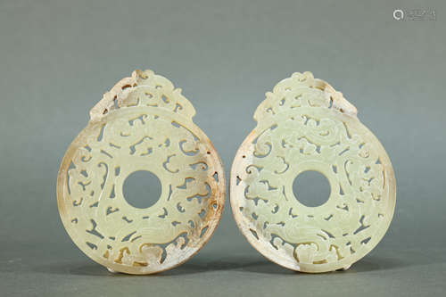 Pair of Dragon Pattern Jade Bi Flake