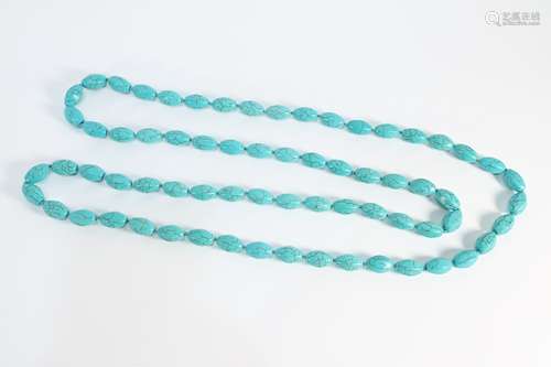 Green Turquoise Bead Necklace