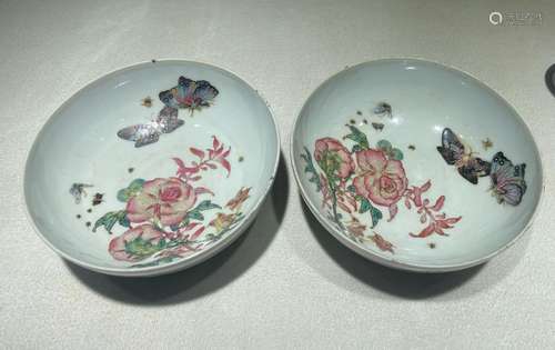 Pair of Famille Rose Fruit with Flower Pattern Porcelain Bow...