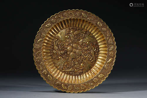 A Silver-Gilding Fairty Dish