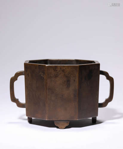 A Bronze Censer