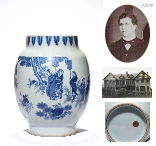 A Porcelain Blue and White Story Jar