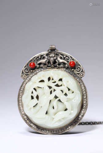 A Silver and Jade Openwork Pendant