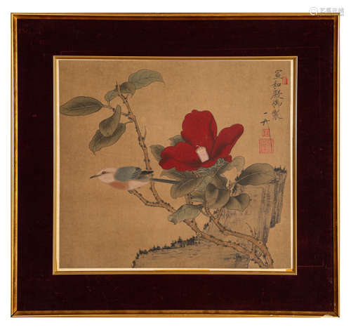 A Chinese Scroll Painting by Song Hui Zong