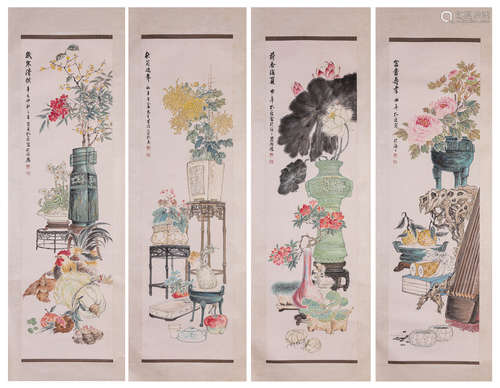 A Chinese Scroll Painting by Kong Xiao Yu