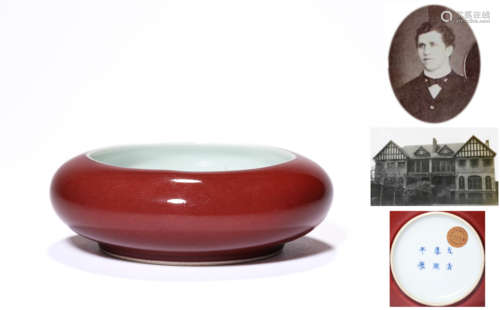 A Porcelain Red-Glazed Washer