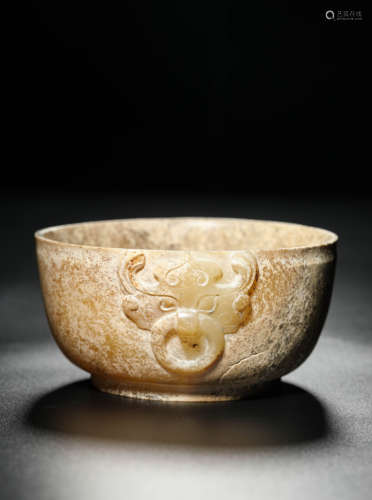 A Jade Beast Cup