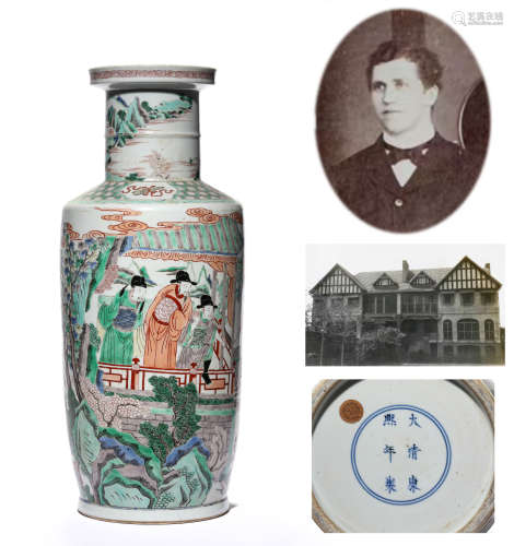 A Porcelain Wucai Story Vase