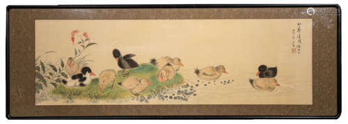 A Chinese Scroll Painting by Pu Ru