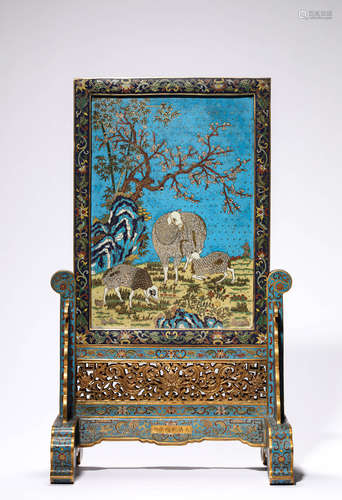 A Cloisonne Enamel Ram Poem Table Screen