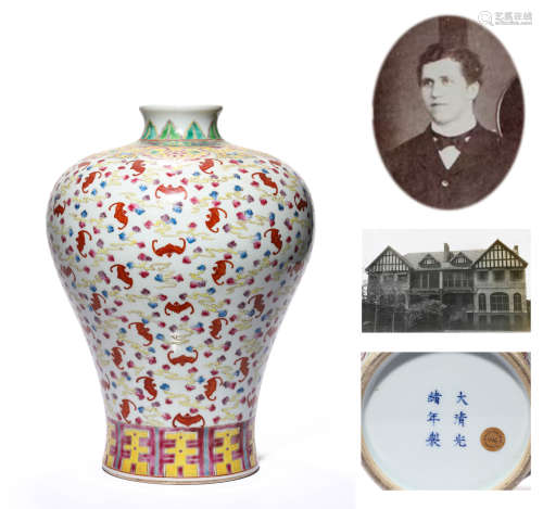 A Porcelain Famille-Rose Meiping Vase
