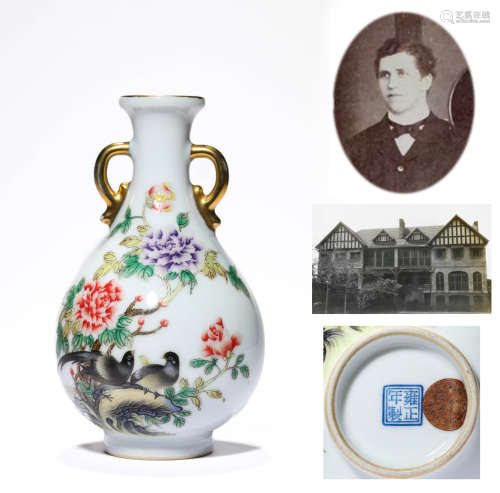 A Porcelain Famille-Rose Poem and Bird Vase