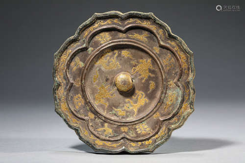 A Bronze Mirror