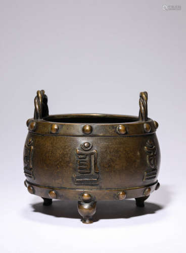 A Bronze Characters Censer