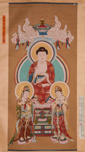 A Chinese Scroll Painting of Buddha