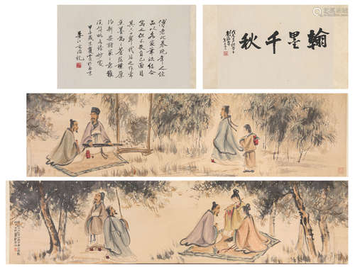 A Chinese Scroll Painting by Fu Bao Shi