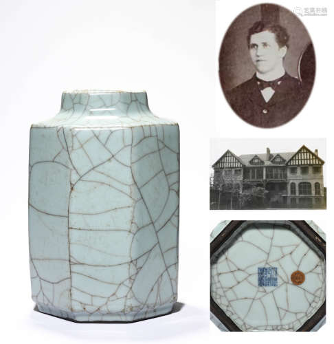 A Porcelain Guan-Type Octagonal Vase