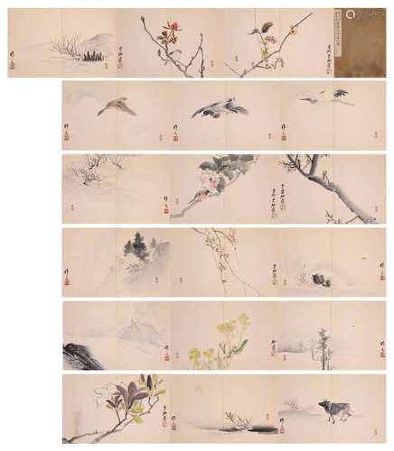 A Chinese Scroll Painting by Zhang Da Qian