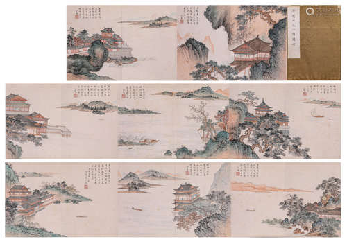 A Chinese Scroll Painting by Pu Ru