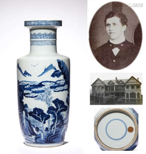 A Porcelain Blue and White Figure Vase