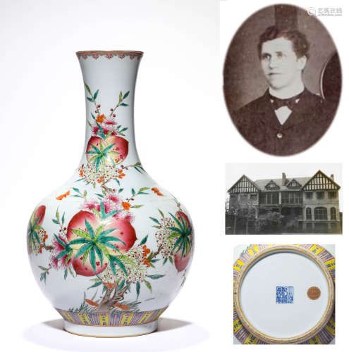 A Porcelain Famille-Rose Longevity Vase