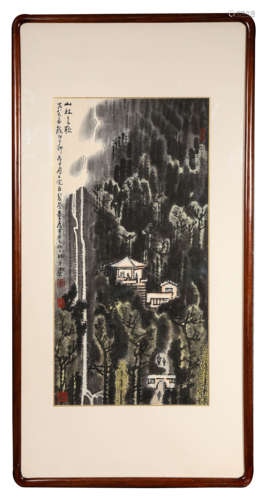 A Chinese Scroll Painting by Li Ke Ran