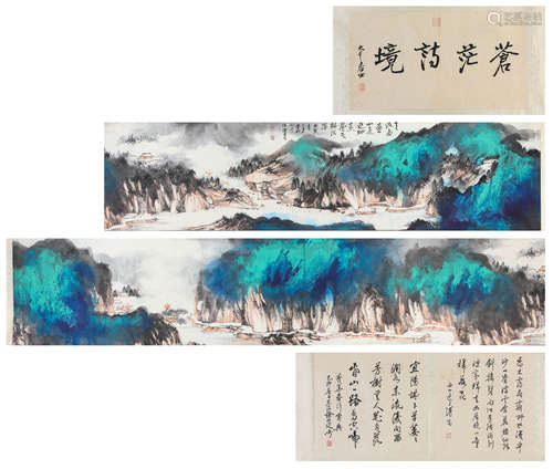 A Chinese Scroll Painting by He Hai Xia