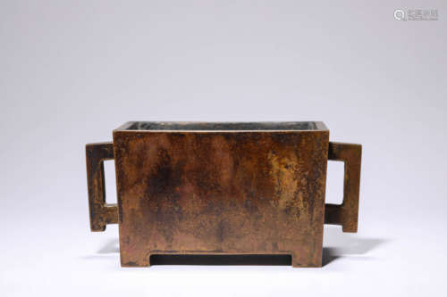 A Bronze Censer