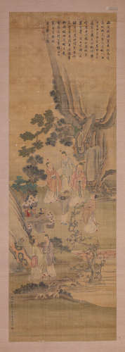 A Chinese Scroll Painting by Gu Jian Long