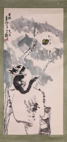 A Chinese Scroll Painting by Liu Dan Zhai