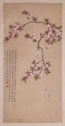 A Chinese Scroll Painting by Jin Cheng