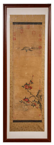 A Chinese Scroll Painting by Sun Ke Hong