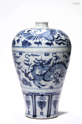 A Porcelain Blue and White Dragon and Phoenix Meiping Vase