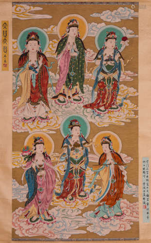 A Chinese Scroll Painting of Avalokiteshvara Statue