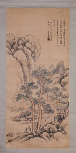 A Chinese Scroll Painting by Wang Yu