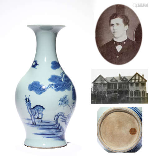 A Porcelain Blue and White Longevity Olive Vase