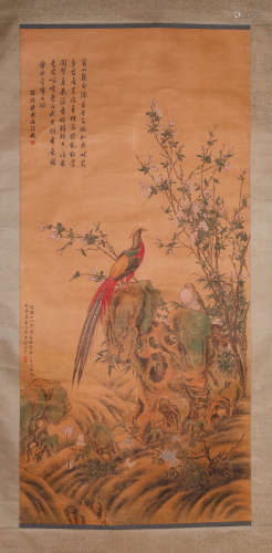A Chinese Scroll Painting by Lang Shi Ning