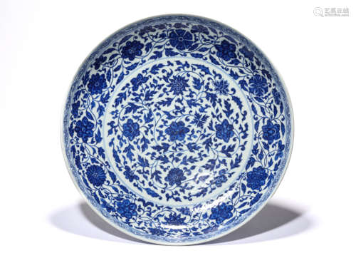 A Porcelain Blue and Whtie Interlock Branches Dish