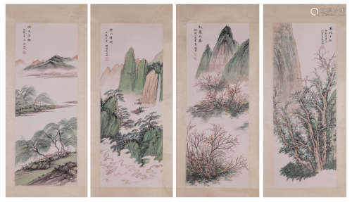 A Chinese Scroll Painting by Wu Hu Fan