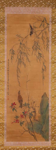 A Chinese Scroll Painting by Xin Luo Shan Ren