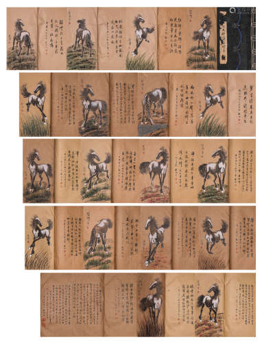 A Chinese Scroll Painting by Xu Bei Hong
