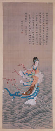 A Chinese Scroll Painting by Shang Xiao Yun