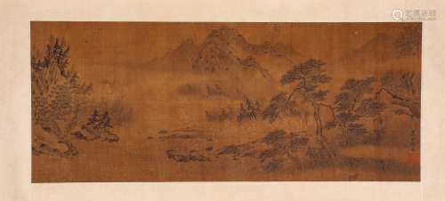 A Chinese Scroll Calligraphy by Yang Jin