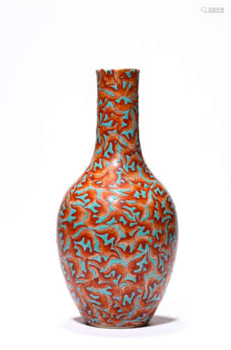 A Porcelain Vase