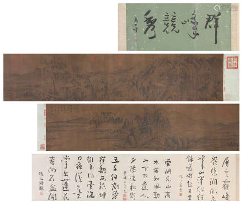 A Chinese Scroll Calligraphy by Haung Gong Wang