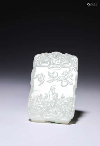 A Jade Longevity Pendant