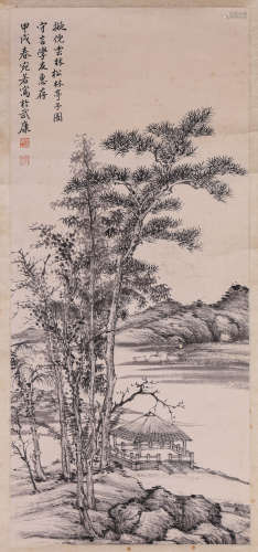 A Chinese Scroll Painting by Lu Yan Shao