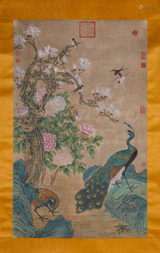 A Chinese Scroll Painting by Yu Sheng